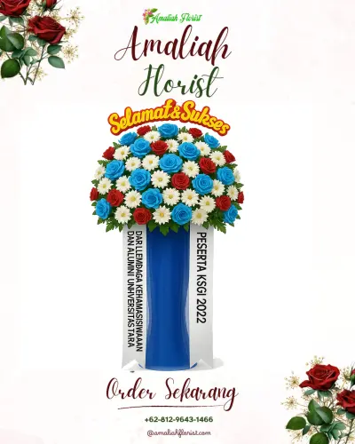 Standing Flower di Tamanasri